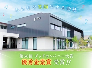 15604885