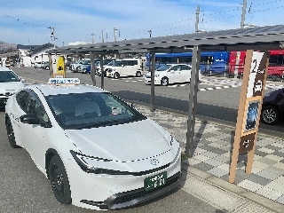 479120945