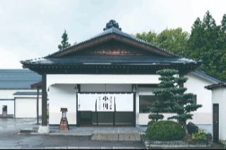 480920093